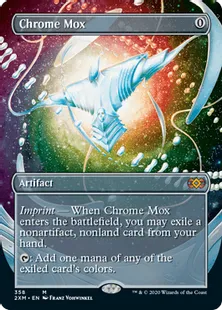 ■拡張アート■《金属モックス/Chrome Mox》[2XM-BT] 茶