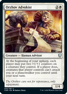 《オルゾフの弁護士/Orzhov Advokist》[CMR] 白U