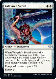 《戦乙女の剣/Valkyrie's Sword》[KHM] 白U