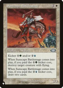 《陽景学院の戦闘魔道士/Sunscape Battlemage》[The List] 白U