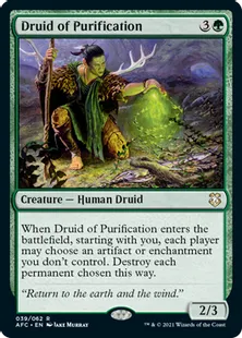 《浄化のドルイド/Druid of Purification》[AFC] 緑R