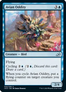 《奇異鳥/Avian Oddity》[IKO] 青U