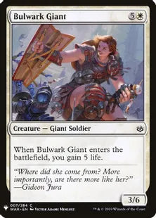 《防壁の巨人/Bulwark Giant》[MB1] 白C