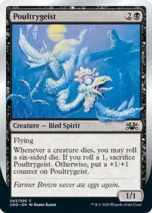 《Poultrygeist》[UND] 黒C