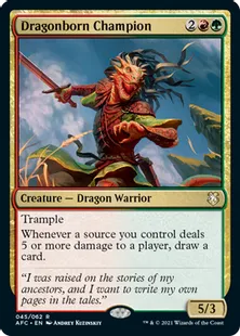 《ドラゴンボーンの勇者/Dragonborn Champion》[AFC] 金R