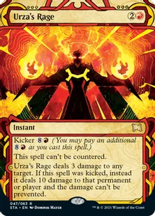 《ウルザの激怒/Urza's Rage》[STA] 赤R