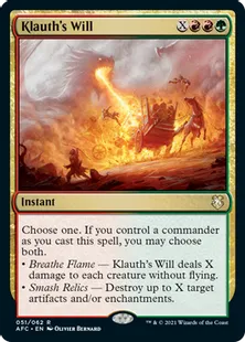 《クラウスの意志/Klauth's Will》[AFC] 金R
