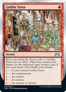 《Goblin Tutor》[UND] 赤U