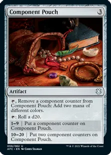 《呪文構成要素ポーチ/Component Pouch》[AFC] 茶U