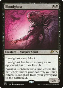 《恐血鬼/Bloodghast》[Secret Lair] 黒(006)