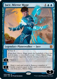 《鏡映魔道士、ジェイス/Jace, Mirror Mage》[ZNR] 青R