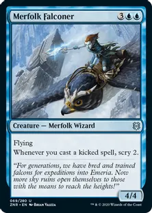 《マーフォークの鷹匠/Merfolk Falconer》[ZNR] 青U