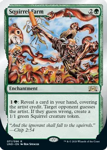《Squirrel Farm》[UND] 緑R