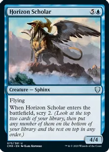 《地平の識者/Horizon Scholar》[CMR] 青U
