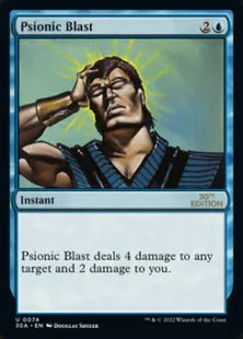《心霊破/Psionic Blast》[30A] 青U