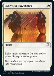 《剣を鍬に/Swords to Plowshares》[AFC] 白U