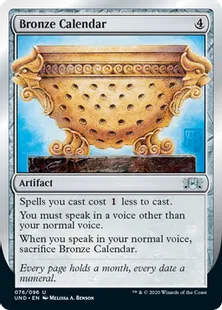 《Bronze Calendar》[UND] 茶U