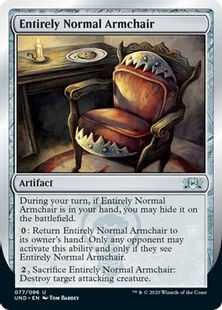 《Entirely Normal Armchair》[UND] 茶U
