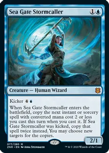 《海門の嵐呼び/Sea Gate Stormcaller》[ZNR] 青R