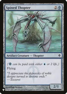 《脊柱の飛行機械/Spined Thopter》[The List] 青C