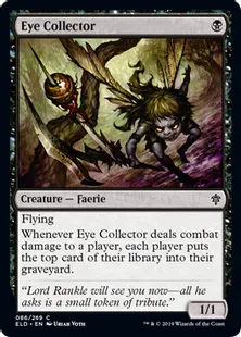 《目玉収集家/Eye Collector》[ELD] 黒C