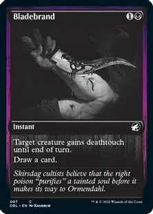 《焼印刃/Bladebrand》[DBL] 黒C