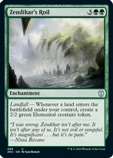 《ゼンディカーの乱動/Zendikar's Roil》[ZNC] 緑U