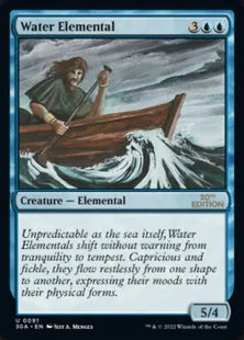 《水の精霊/Water Elemental》[30A] 青U