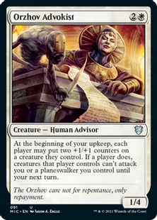 《オルゾフの弁護士/Orzhov Advokist》[MIC] 白U