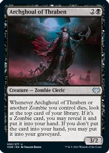 《スレイベンの大グール/Archghoul of Thraben》[VOW] 黒U