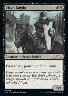 《黒騎士/Black Knight》[30A] 黒U