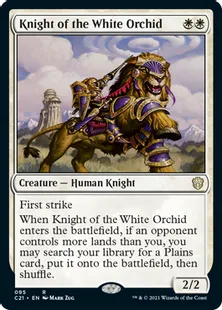 《白蘭の騎士/Knight of the White Orchid》[C21] 白R
