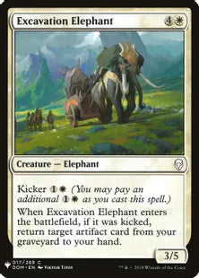 《発掘象/Excavation Elephant》[MB1] 白C