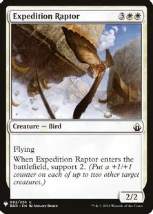 《探検の猛禽/Expedition Raptor》[MB1] 白C