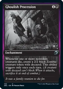《グールの行進/Ghoulish Procession》[DBL] 黒U