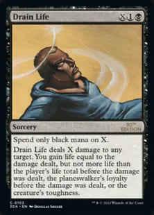 《生命吸収/Drain Life》[30A] 黒C