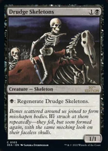 《蠢く骸骨/Drudge Skeletons》[30A] 黒C