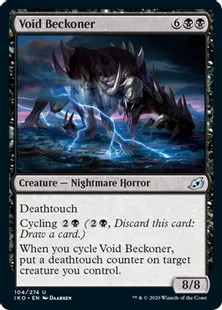 《虚空を招くもの/Void Beckoner》[IKO] 黒U