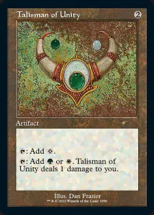 《団結のタリスマン/Talisman of Unity》[Secret Lair] 茶(1056)