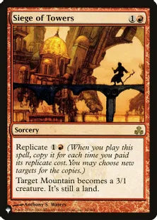 《塔の包囲/Siege of Towers》[The List] 赤R