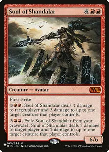 《シャンダラーの魂/Soul of Shandalar》[The List] 赤R