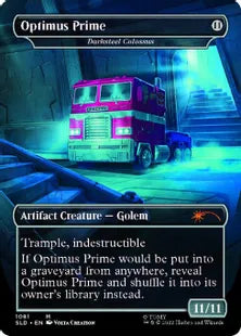 《Optimus Prime》/《ダークスティールの巨像/Darksteel Colossus》[Secret Lair] 茶(1081)
