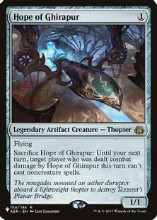 《ギラプールの希望/Hope of Ghirapur》[The List] 茶R