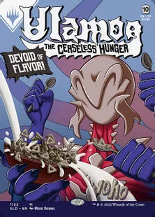 《絶え間ない飢餓、ウラモグ/Ulamog, the Ceaseless Hunger》[Secret Lair] 無(1122)