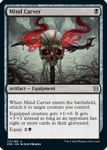 《精神削りの刃/Mind Carver》[ZNR] 黒U