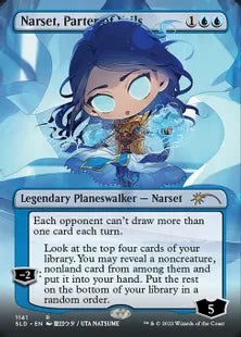 《覆いを割く者、ナーセット/Narset, Parter of Veils》[Secret Lair] 青(1141)