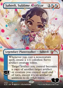 《崇高な工匠、サヒーリ/Saheeli, Sublime Artificer》[Secret Lair] 混(1143)
