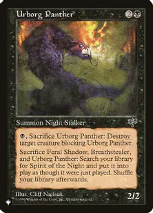 《アーボーグの豹/Urborg Panther》[The List] 黒C