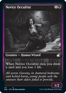 《新米密教信者/Novice Occultist》[DBL] 黒C