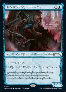 【ファイレクシア語】(1203)《荒廃の工作員/Blighted Agent》[Secret Lair] 青